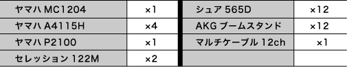 pas2.jpg