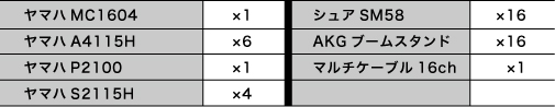 pas3.jpg